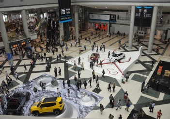 2015 Tokyo Motor Show