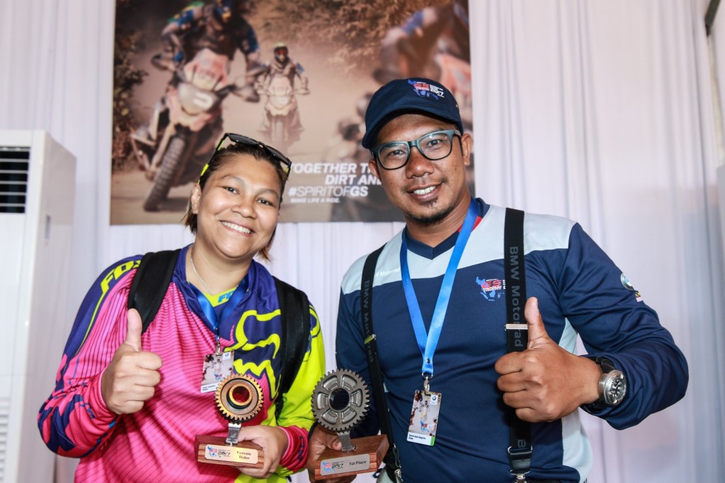 BMW Motorrad GS Trophy Southeast Asia 07 (L-R) Khaizatul Akmar binti Zabidin and Mohd Apis bin Sagimin