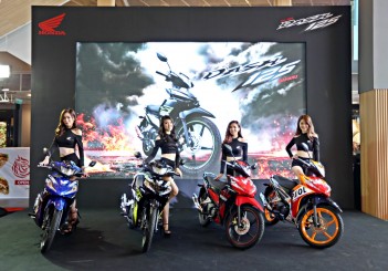 Honda Dash 125 introduced from RM5,999  CarSifu