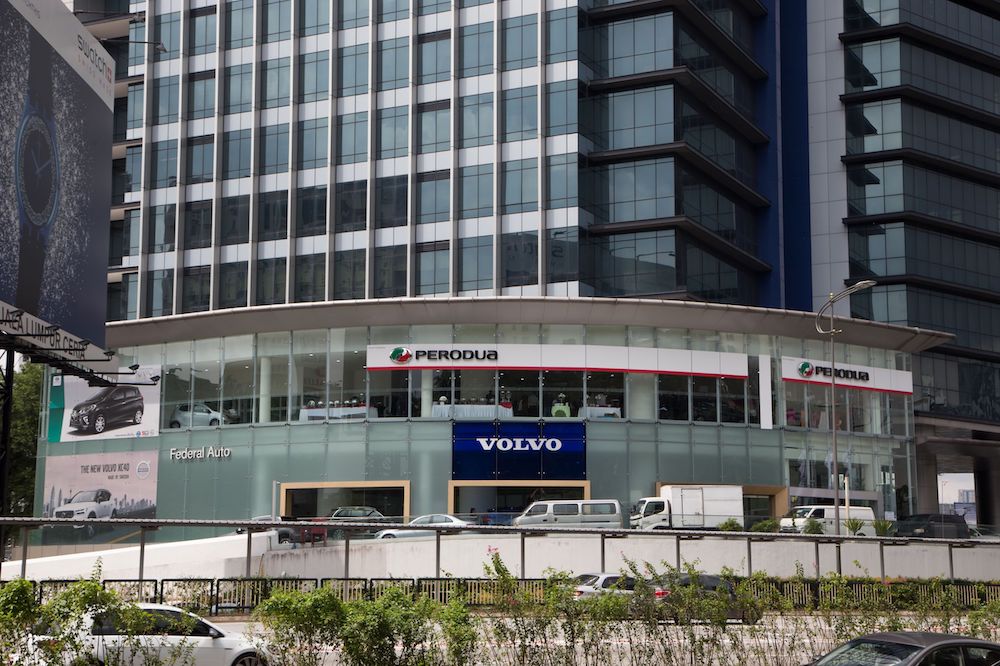 Perodua Mid Valley relocates to nearby Menara MBMR  CarSifu