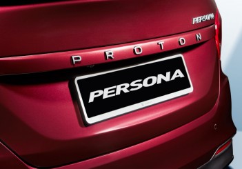 Persona-Lettering-Hires-RGB