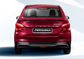 Proton-Persona-Full-Rear-Hires-RGB