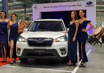 Tan Chong Subaru Automotive Thailand assembly plant - 10