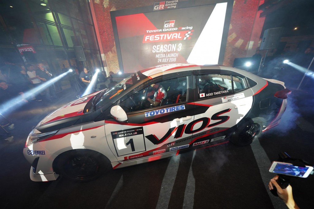 Toyota Vios Challenge race car season 3 - 01