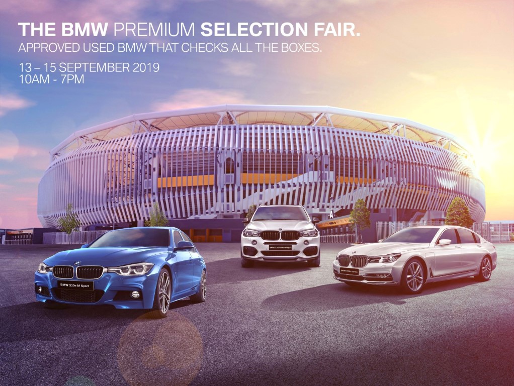 BMW Premium Selection Fair - 06