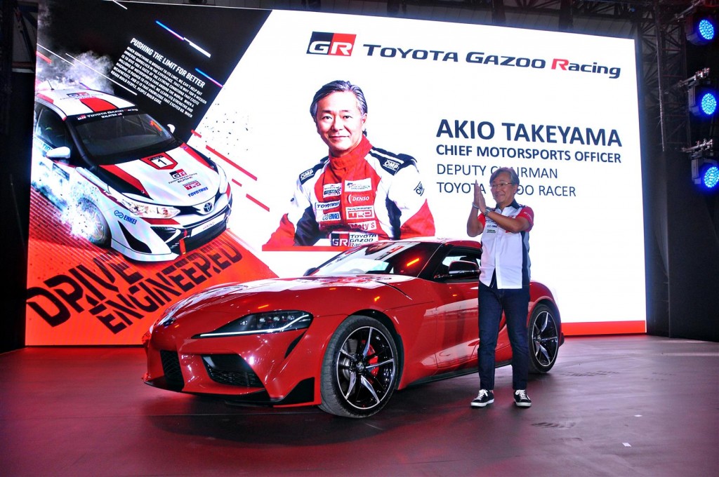 Toyota GR Supra (A90) (Mk5) - 86