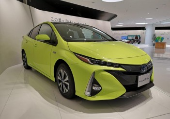 A Toyota Prius hybrid.