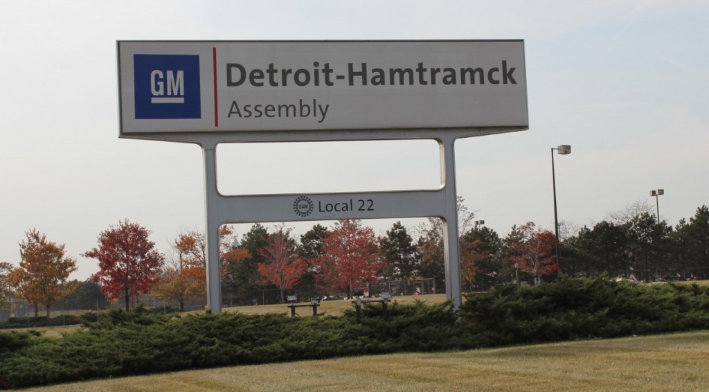 General Motors Detroit-Hamtramck Assembly