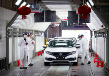 Honda back to work in China's Wuhan with temperature checks and masks Screenshot 2020-04-08 at 6.03.36 PM