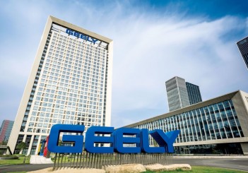 Geely debuts its first EV-focused architecture Geely-HQ-Picture