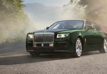 The new Rolls-Royce Ghost Extended 1