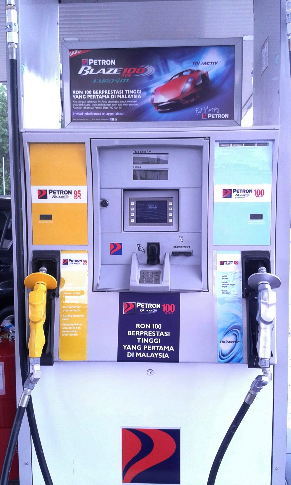 Motorists Using Petron Blaze 100 Give It A Thumbs Up Carsifu