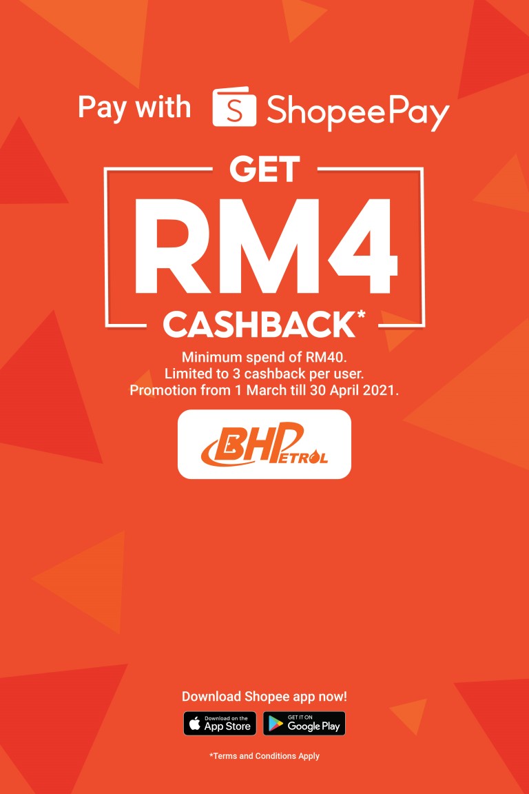 BHP Petrol_Poster_50.8x76.2cm-EN(Front)