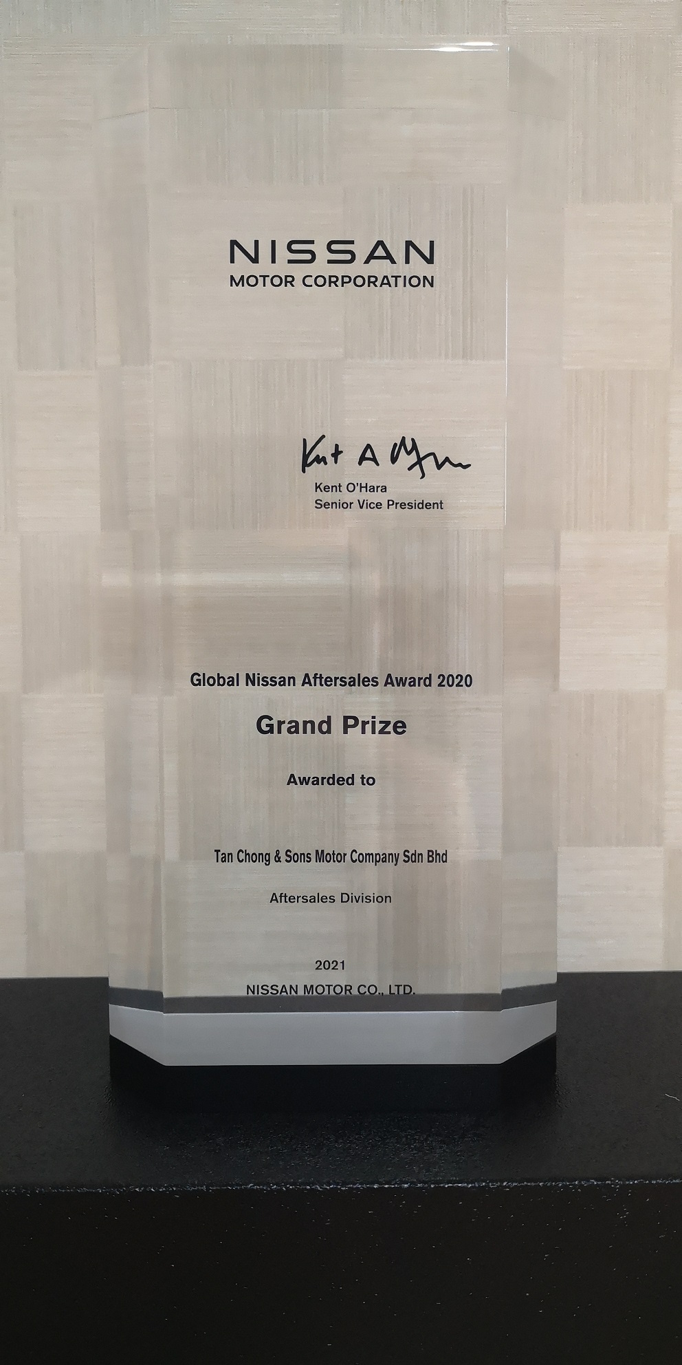 Global Nissan Aftersales Award 2020