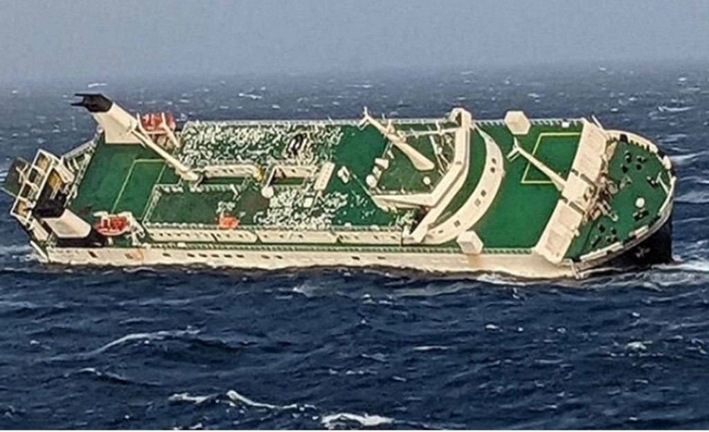 Another car carrier sinks, this time in Persian Gulf CarSifu