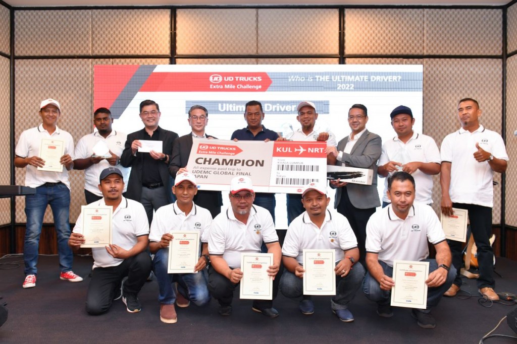 UD_12 Winner and 10 finalists