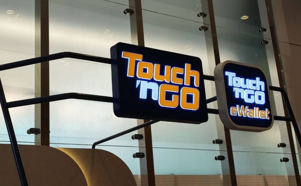 Touch ‘n Go eWallet promises 30s response time CarSifu