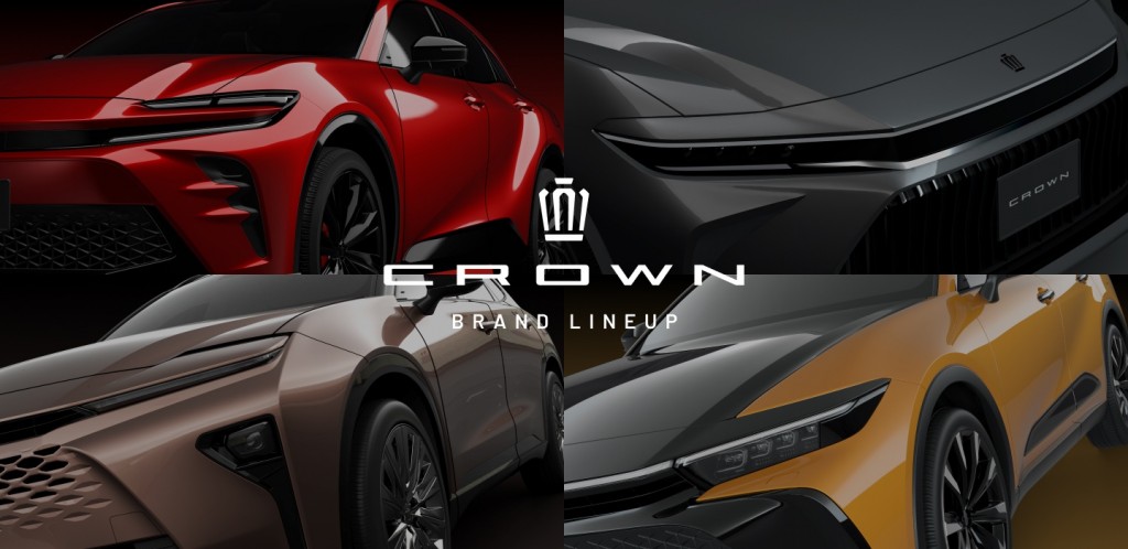 First details of three Toyota Crown models released | CarSifu
