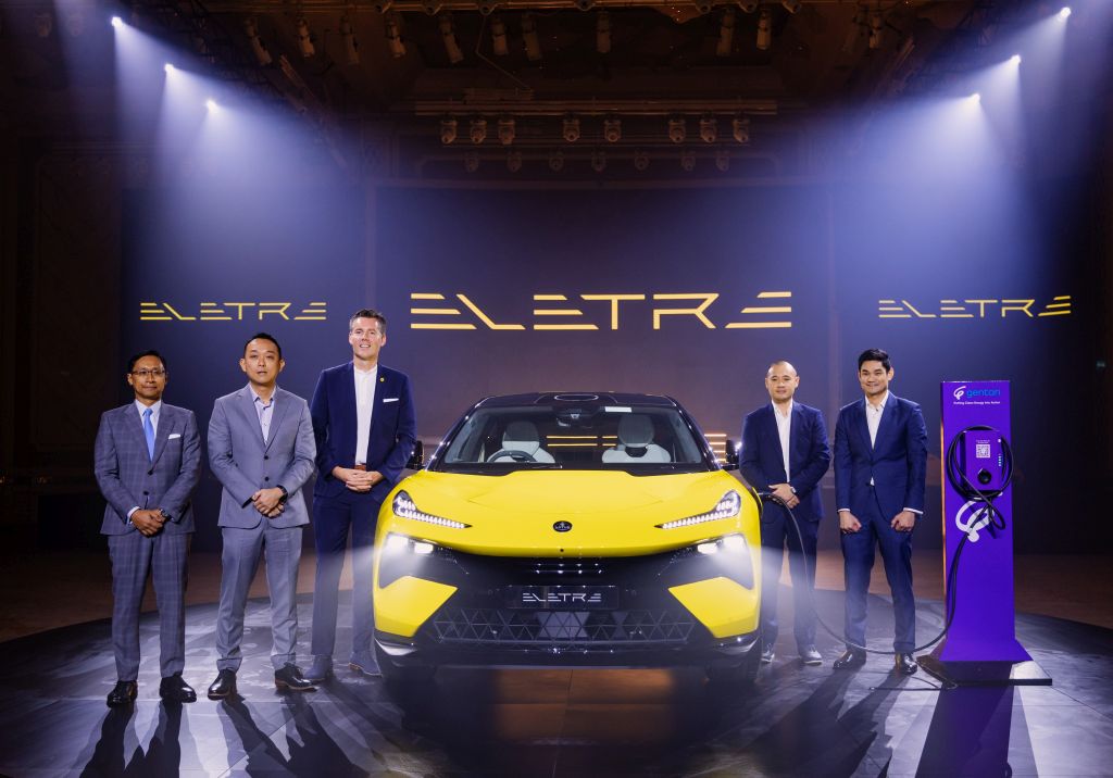 Lotus Eletre Launch 3