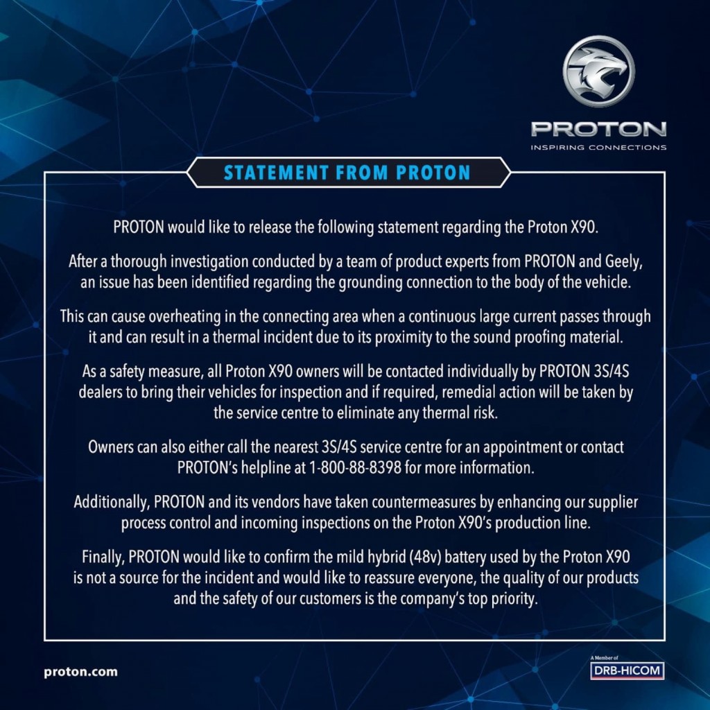 Proton_X90_incident