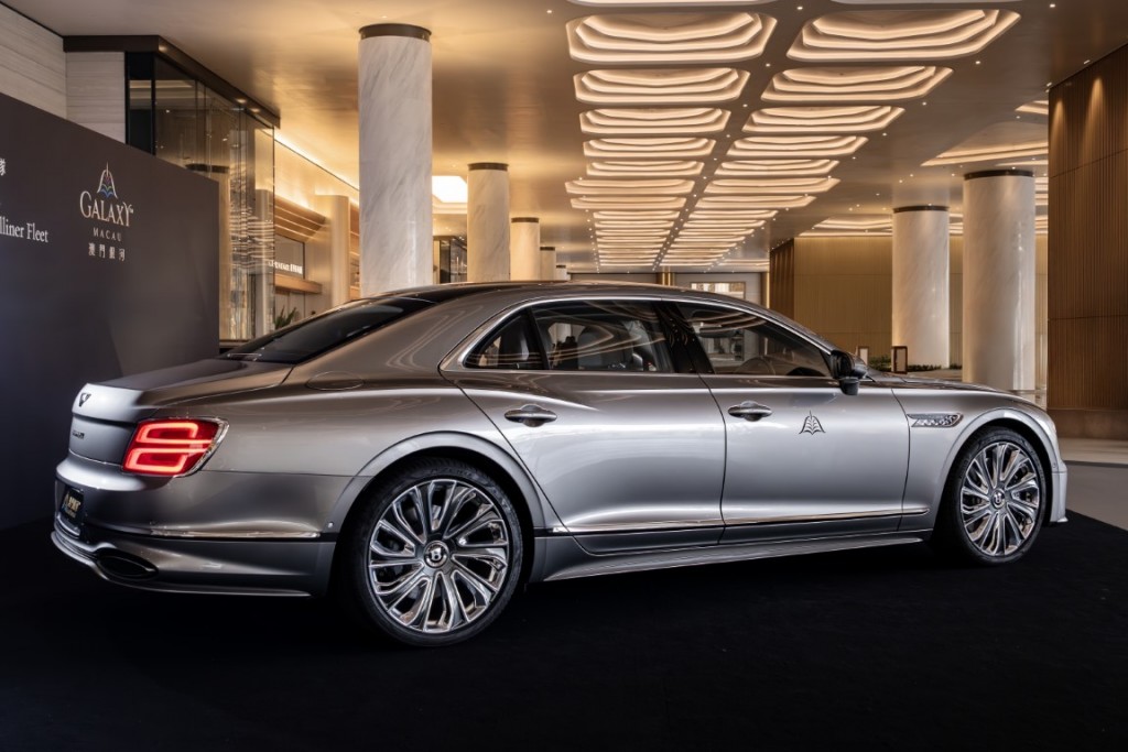 Galaxy Mulliner Collection - 3