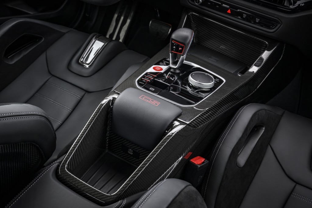 P90600894_highRes_the-new-bmw-m2-cs