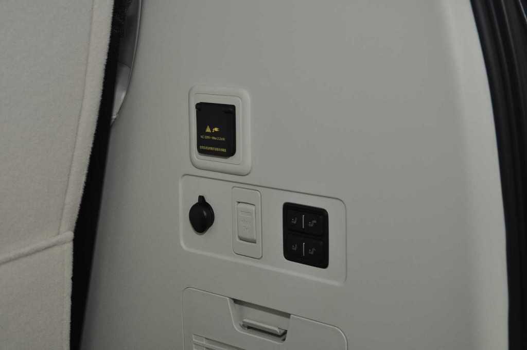 Wey 80 Hi4 Performance - 30