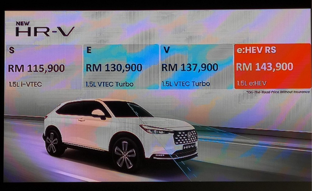 HRV_X1