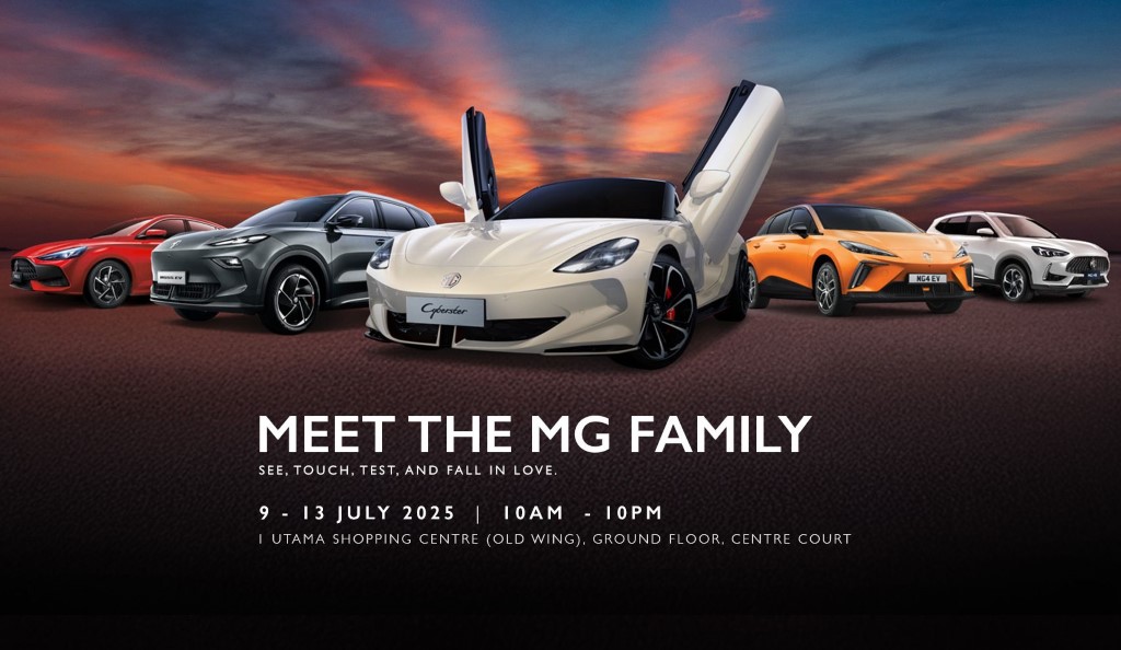MG Motor 'Dare To Love' Roadshow new09 (Custom)
