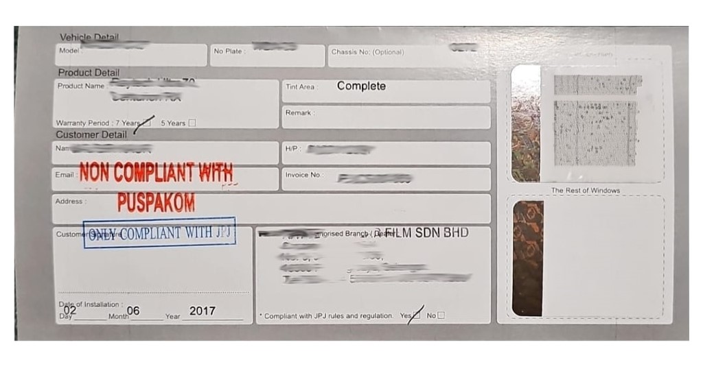 Misleading tint film warranty card (Custom)