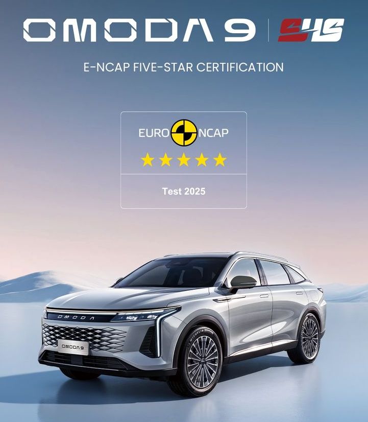 Official OMODA NCAP image lock up nn