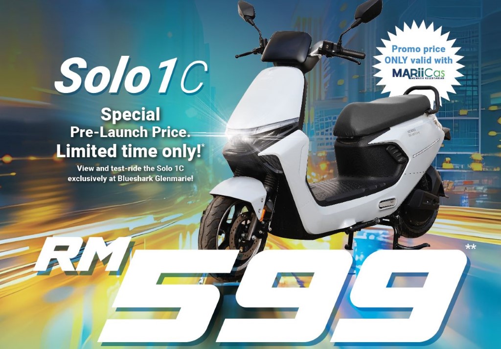 Solo 1C Pre-launch promo_R7 poster new09 (Custom)