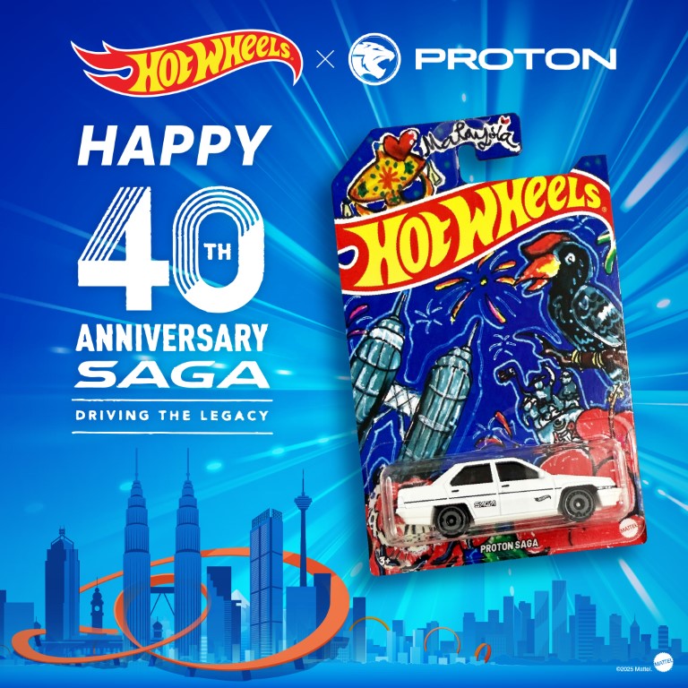 The second Hot Wheels Proton Saga die-cast model is presented in white and went on sale in its limited-edition packaging on 7 July. (Custom)