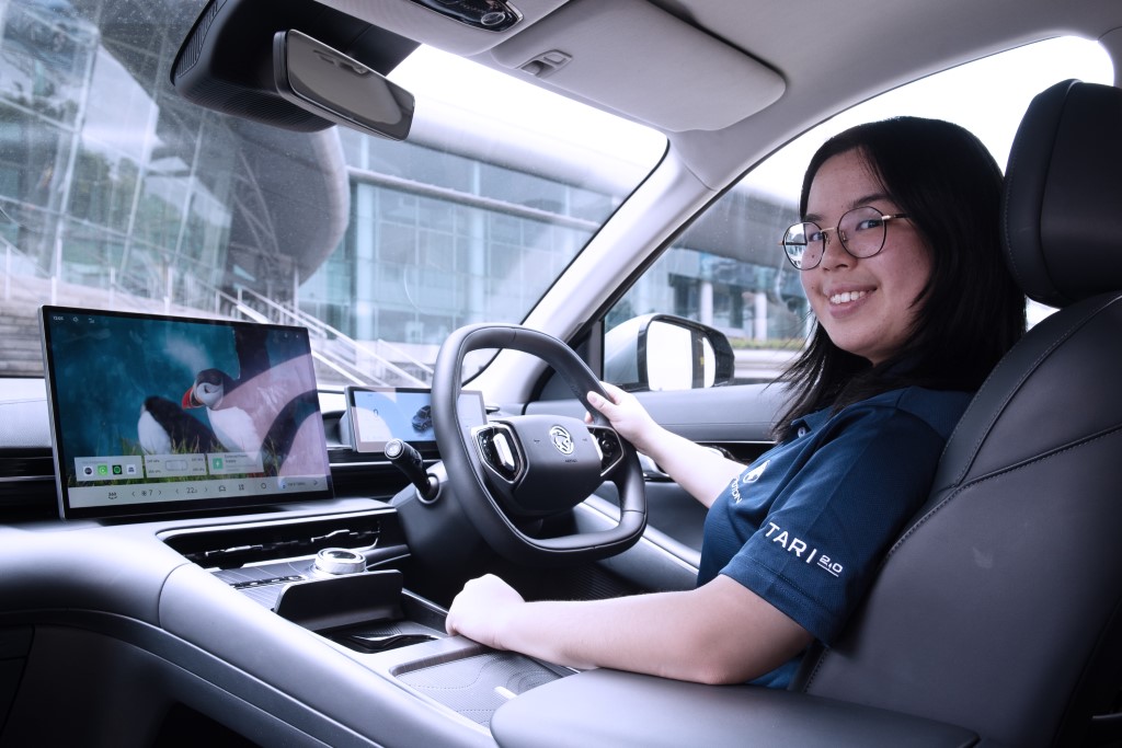 Lan Sue Sim PROTON Young Talent Batch 19 from PRO_NET (Custom)