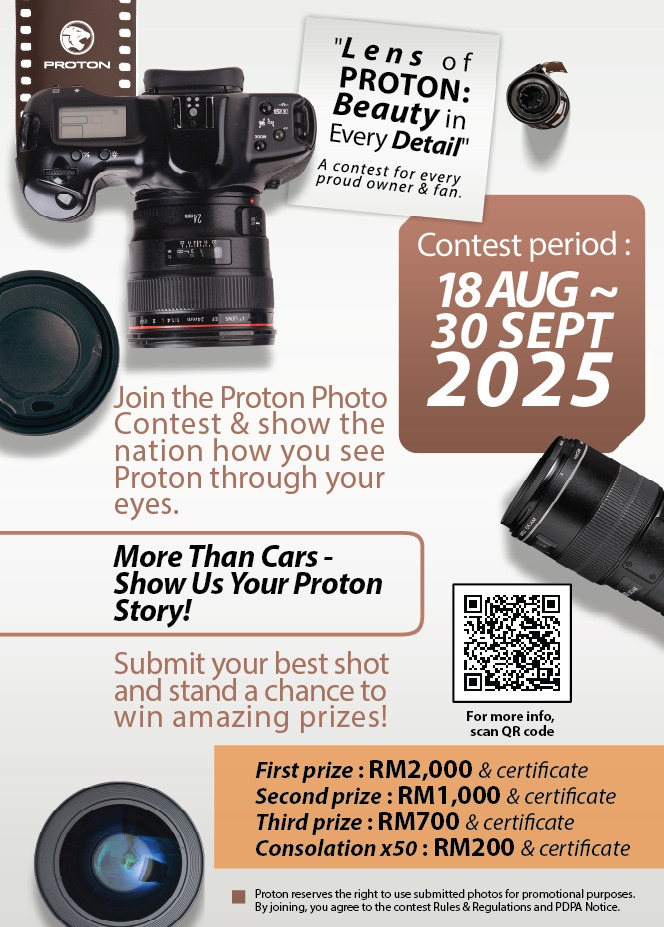 WhatsApp Image 2025-08-19 at 3.45.58 PM