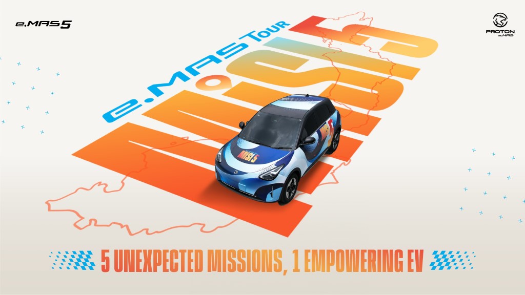 eMAS 5 Tour KV 1-03 (Custom)