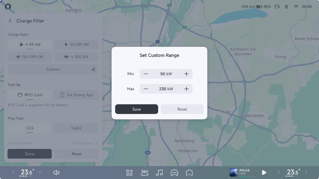 personalized charging experience (Custom)