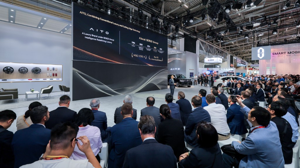 AITO-at-IAA-MOBILITY-2025--2---1