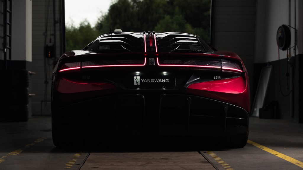 BYD_YANGWANG-U9X-17 (Custom)