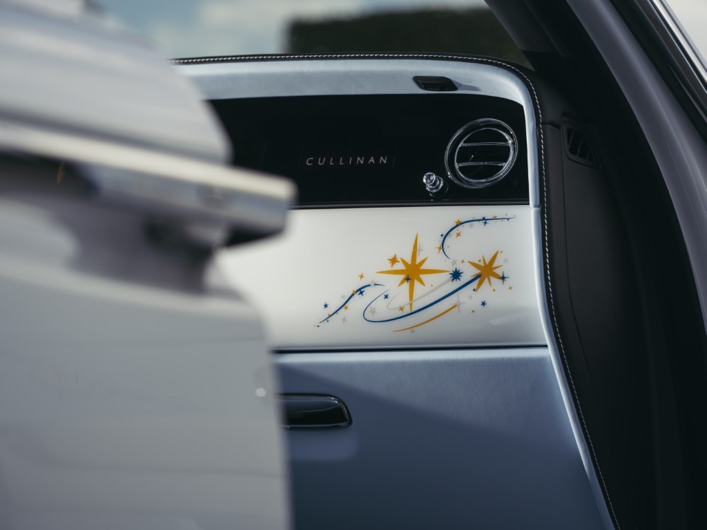 Cullinan Cosmos (7) (Custom)