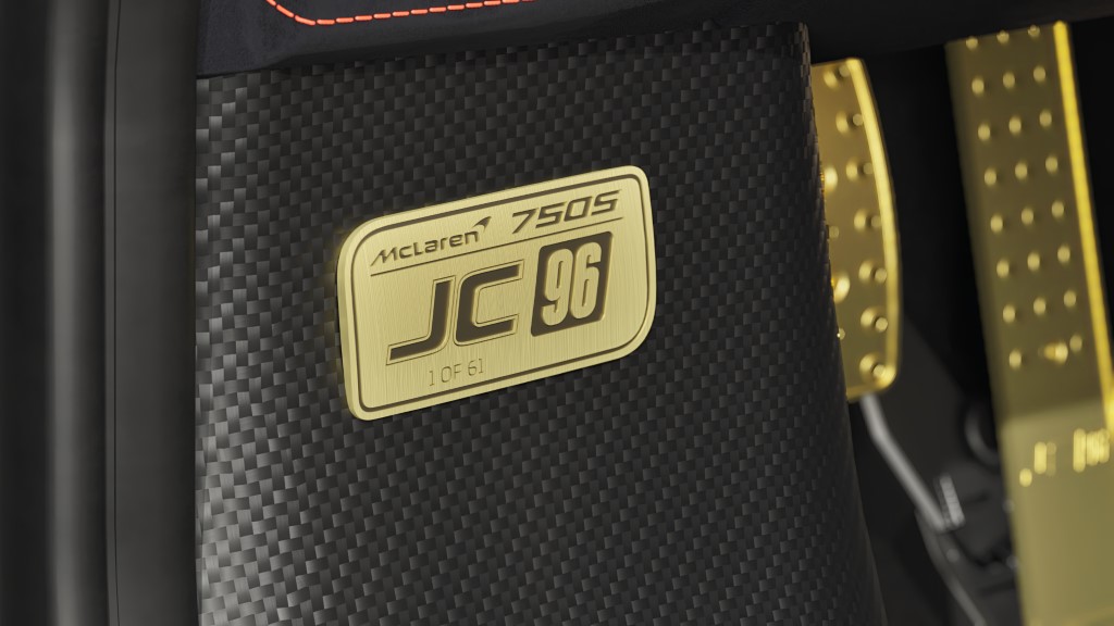 McLaren 750S JC96 Japan Limited Edition 13 (Custom)