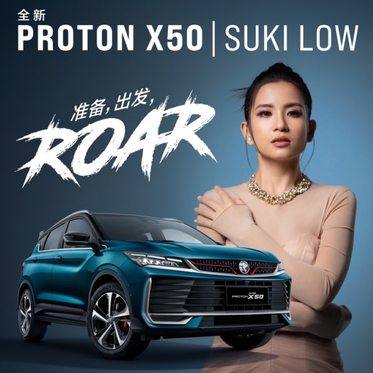 Ready, Set, Roar! in mandarin is now available on Spotify, YouTube Music & Apple Music (Custom)