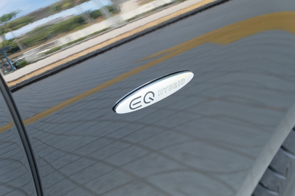 S 580 e (6) (Custom)