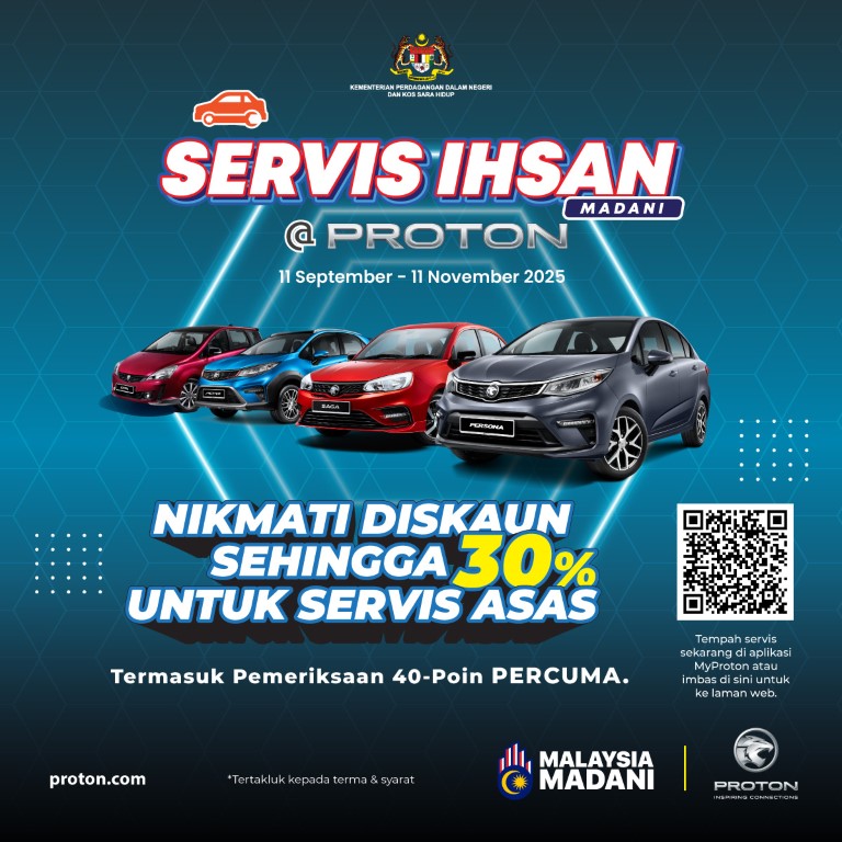 Servis Ihsan Madani KV (Custom)