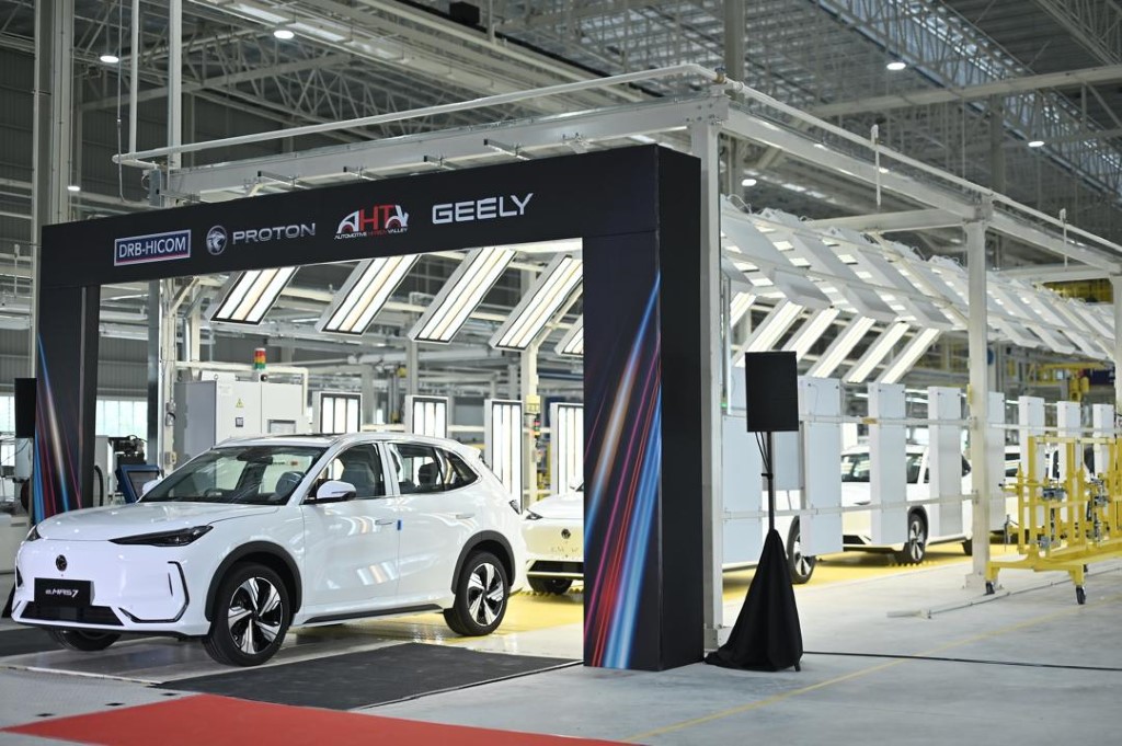 The Proton e.MAS 7 will be the first CKD model to roll off the line at this new plant (Custom)